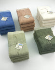 Face Towel / Wash Cloth - Set of 4